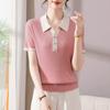 Camiseta de Manga Curta em Tencel para Mulheres 2026 Novo Estilo de Verão para Mães, Camiseta Plus Size Rejuvenescedora com Gola Polo, Top de Tricô Fino