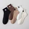 Calcetines Deportivos Bajos para Hombre de Primavera y Verano para Niños Transpirables Absorbentes del Sudor Ins Tendencia Calcetines Delgados Calcetines al por Mayor