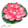 Decoração de lótus Flor falsa Folha de lótus Tanque de peixes Lagoa de água Paisagem Ornamentos de plástico flutuantes Adereços de Buda de lótus de água