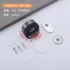 Tapon de Puerta de Acero Inoxidable sin Taladro, Amortiguador de Puerta, Limitador Superior de Puerta, Tapon de Puerta con Succión al Suelo, Tapón de Puerta