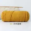 Hilo Grueso de Algodón para Bufanda Hilo para Gorro Hilo de 8 Hebras 80 Colores Bordado con Aguja Rusa Fabricante de Hilo Venta al por Mayor de Hilo