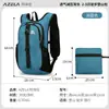 AZELA Mochila deportiva para exteriores para senderismo, maratón, running, viaje, gran capacidad, bolsa de montañismo