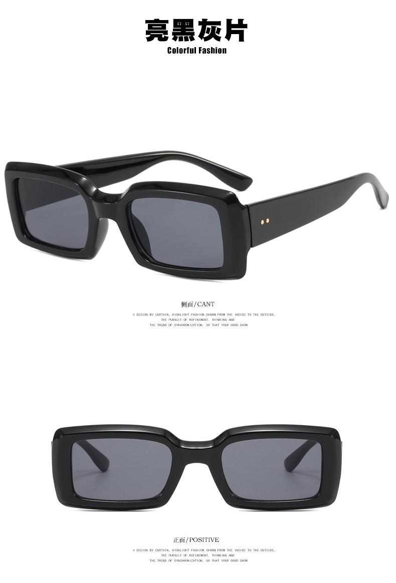 太阳镜(1)_06.jpg