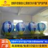 Fabricantes de modelos inflables suministran bulbo inflable de PVC modelado globo de aire ceremonia de apertura Modelo de aire