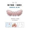 Pegatinas de Talón Wings Dispensing para Tacones Altos, Pegatinas para Pies Anti-Desgaste, Pegatinas de Talón Esponja Invisible 4D, Pegatinas Antideslizantes y Anti-Caída para Zapatos