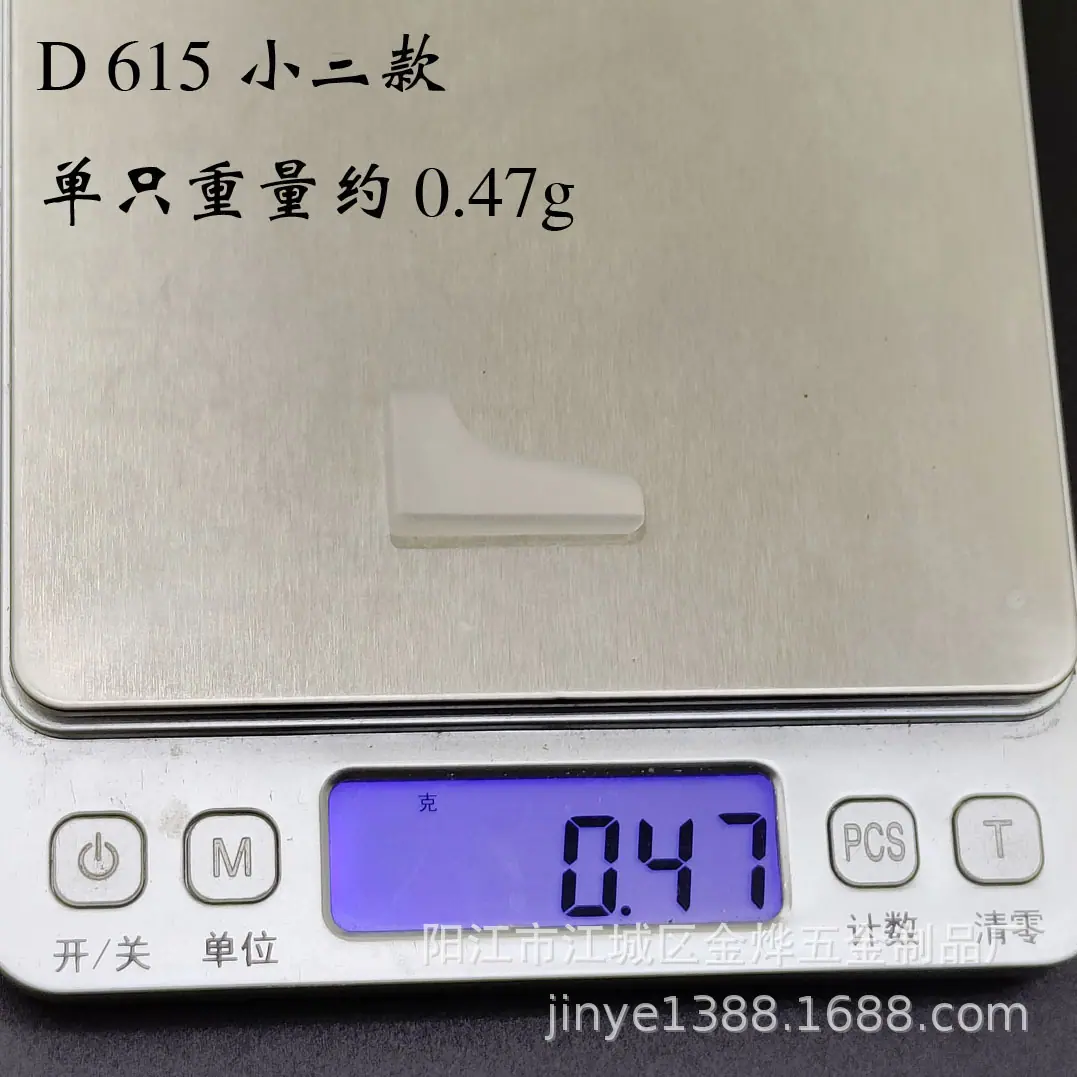 微信图片_20241123145239副本