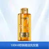 L'Oreal Champú Airy Bang Bang Champú Ácido Hialurónico Hidratante Anticaspa Múltiples Funciones de Producto para Elegir