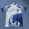 2526 Camiseta de Fútbol de Nueva Temporada Royal Horse Barcelona Miami Ac Camiseta Edición Especial Japonesa Camisetas Dropshipping