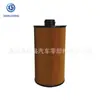 Fábrica de Filtros de Ar Qinghe para Hongyan Jieshi Keso 5801415504 Elemento Filtrante de Óleo