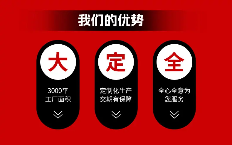 详情_14.jpg