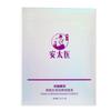 An Taiyi Viales Desechables de 1 ml*3 Líquido Potenciador de Placer Externo Esencia Externa Productos Novedosos para Adultos Dropshipping
