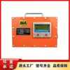 Shandong Yuloka KJ216-F2 Subestação Intrinsicamente Segura para Mina Subterrânea Subestação à Prova de Explosão Novo Aço Inoxidável