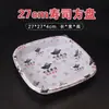 Caja de embalaje para plato de sushi Plato cuadrado desechable de fondo profundo Caja de embalaje cuadrada para llevar sashimi de salmón con tapa