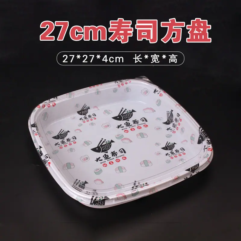 微信图片_20231115184535