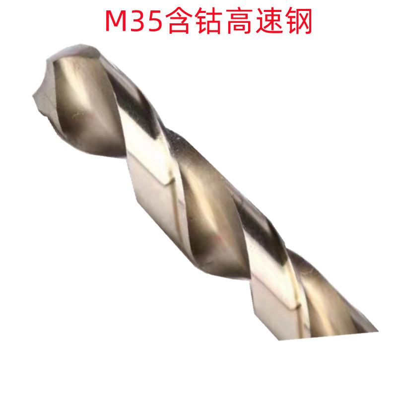 B3_副本