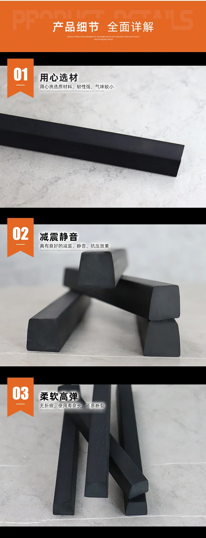 详情_06