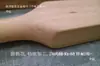 Herramientas Antiguas para Reparación de Libros, Madera para Perforar, Madera para Martillar, Madera para Martillar
