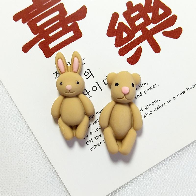IMG20210914145241.jpg