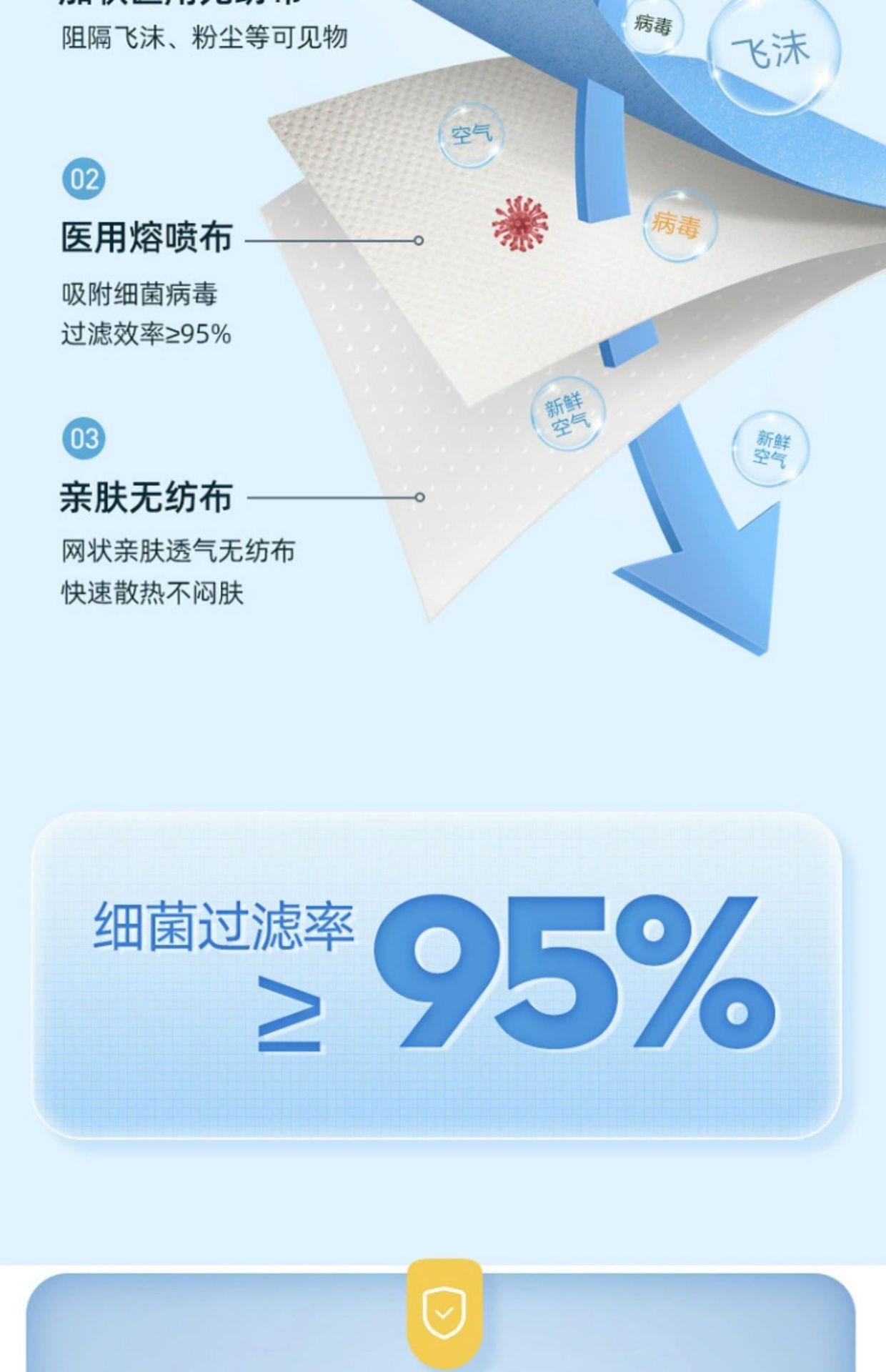 详情_010.jpg
