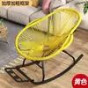 Cadeira de Balanço Reclinável Adulto Pode Dormir Casa Varanda Intervalo para Almoço Cadeira de Lazer Cadeira de Rattan Colorida Casual Cadeira para Pessoa Preguiçosa