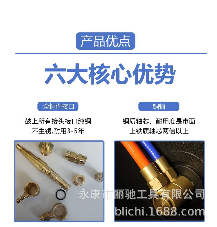 详情7.jpg