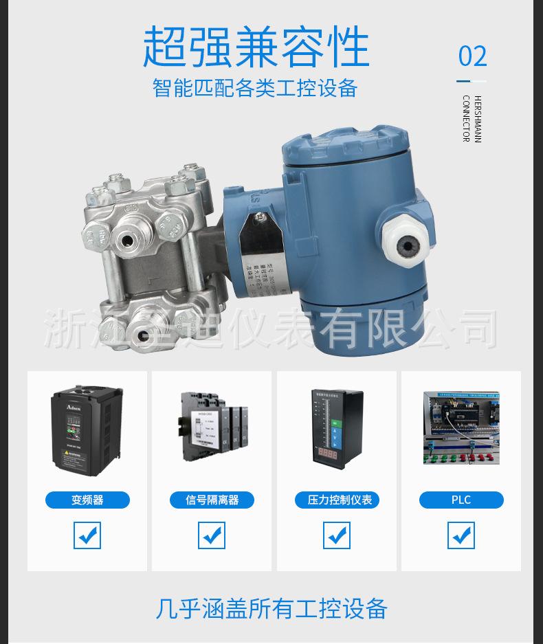 详情_05.jpg