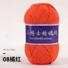 Algodón Leche Peinado de 5 hebras Estilo Mismo 5 Nieve para Tejer Bufandas Hechas a Mano DIY, Crochetar Muñecas, Flores y Ramos