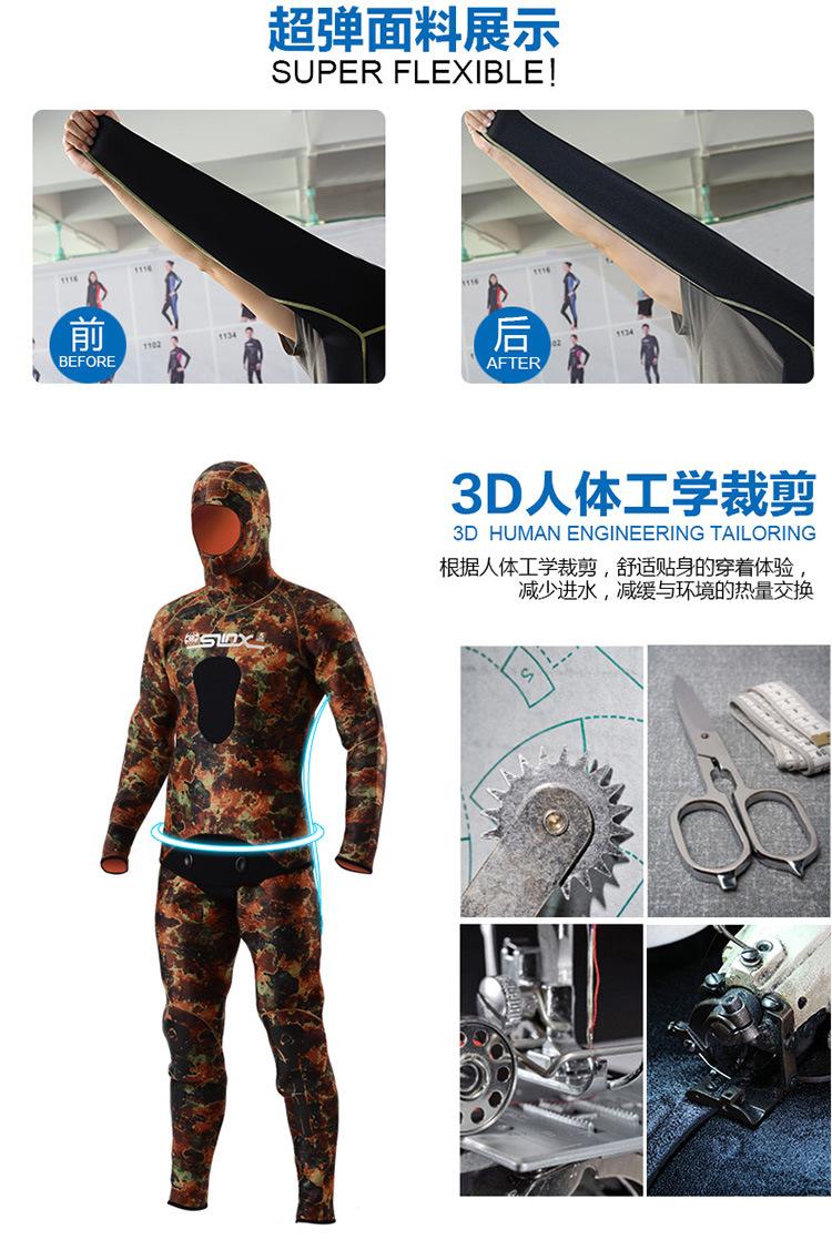 1402男_13