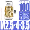 KEBAOWEI Tu Ba Patrón Diagonal Moldeo por Inyección de Fusión Inserto de Tuerca de Cobre Inserción Moleteada Tuerca Caliente Pre-empotrada M1.4-M8