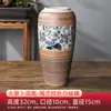 Jarrón de Cerámica Tallada Adornos Decoración Cerámica de Jingdezhen Pesado Accesorios para el Hogar Simple Porcelana Azul y Blanca Jarrón Hidropónico