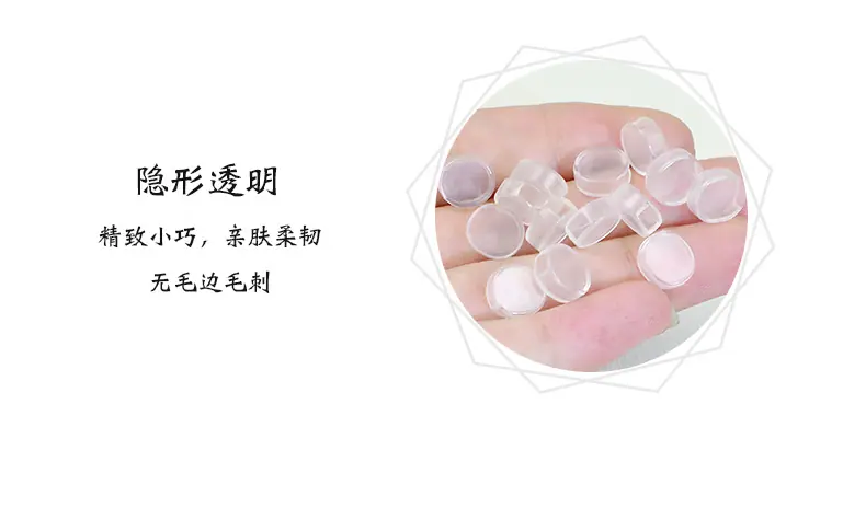 详情页_04.jpg