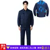 Roupa de Trabalho com Mangas Longas e Design de Ventilador com Duas Saídas de Ar, Poliéster-Algodão, Uniforme de Trabalho Respirável para Refrescamento no Verão, Adequada para Canteiros de Obras e Oficinas, Roupa de Trabalho de Proteção ao Trabalhador