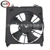 Aplicable a 2011-2016/CR-Z Ensamblaje del Ventilador de Refrigeración del Radiador 19015RBJ004 19020RB0004