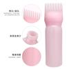 Botella para Tinte de Cabello Champú Peine Traje Combinado Botella de Champú Transfronteriza Cepillo de Masaje para Champú Juego de Dos Piezas con Escala Botella para Poción