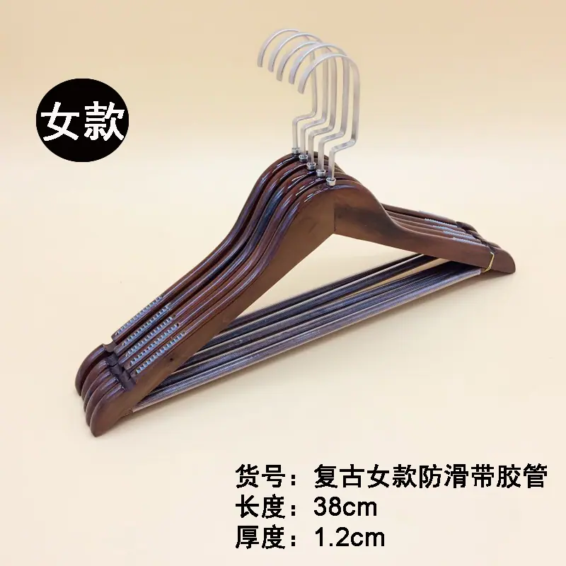 女款140