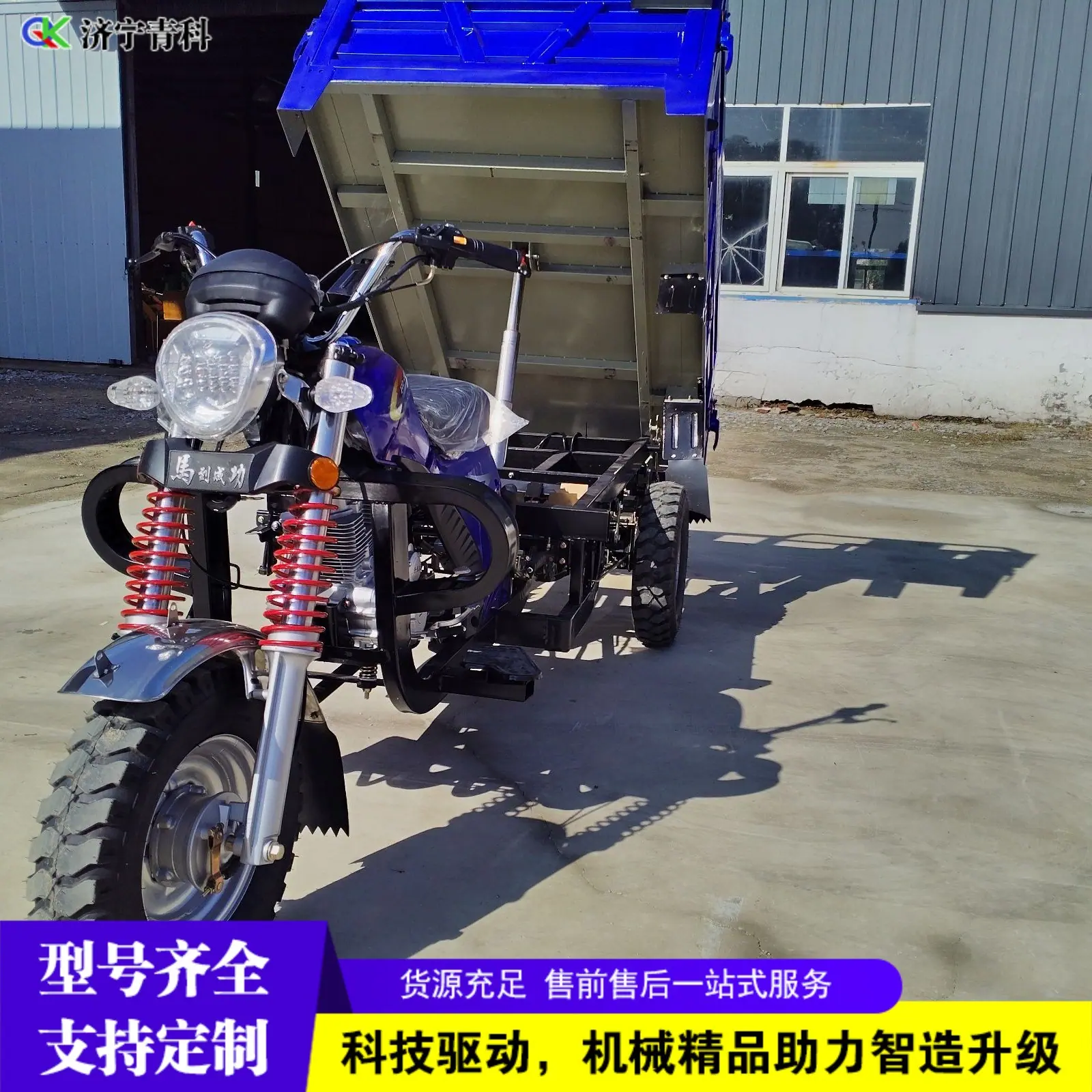 QQ图片20251209135634(19)