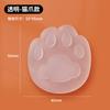 Nuevo tapete lindo de garra de gato anticolisión, manija de puerta silenciosa, pegatinas anticolisión, protección 3D de silicona, pegatinas de pared, pegatinas decorativas, ventas directas de fábrica