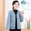 Ropa de Mujer Otoño e Invierno Pequeño Floral Algodón Ropa Exterior 2025 Nueva Ropa Exterior Moda para Mujeres de Mediana Edad y Mayores Chaqueta Pequeña Acolchada de Algodón para Madre