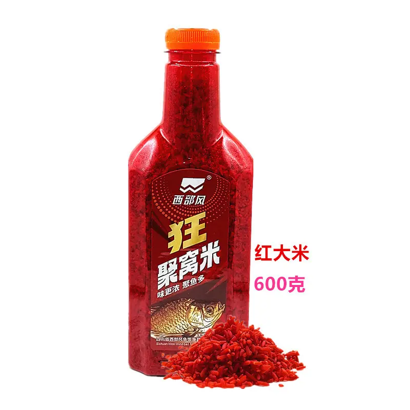 600克狂聚窝米红大米1