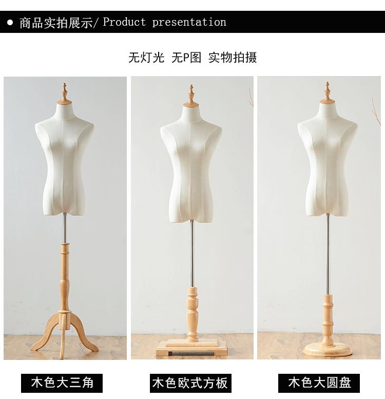 模特修改_12.gif