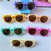 Gafas de Sol Nuevas para Niños 2024, Gafas de Sol, Color Macarrón de Dibujos Animados, Venta al por Mayor para Niños y Niñas