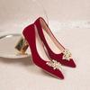 Jinbukang Xiuhe Novia Zapatos de Boda Primavera y Otoño Nuevo Vino Tinto Tacón Grueso Zapatos de Boda Mujer Banquete de Brindis Vestido de Boda de Tacón Alto