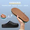 Pantuflas Baotou para Mujer, Antibacterianas, Antiolor, Antideslizantes, Para Interiores y Exteriores, Nuevo Estilo Verano 2026, Sandalias Slip-On para Hombre de Suela Gruesa