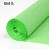 Papel crepom material feito à mão rosa de papel origami embalagem de buquê espessa ferramentas de fabricação diy papel plissado colorido