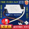 Controlador de Potencia de Luz LED Luz de Techo Atenuación Color de Arranque Balasto Rectificador IC de Corriente Constante Transformador Segmentado