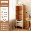Estantería, librero, mueble de TV, mueble lateral para sofá de sala, mueble de almacenamiento, mueble de almacenamiento de pared para el hogar, estante de almacenamiento integrado de pie