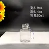 Botella de Deseos de Estrella de Plástico DIY para Niños Botella de Deriva Arcoíris Materiales Hechos a Mano Botella Vacía Decorativa Transparente Mini