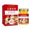 Fabricante Direto Atacado Garrafa de Vidro Yunnan Creme Herbal para Onicomicose Dropshipping Douyin Kuaishou Barraca de Rua