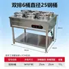 Carrinho Espessado de Aço Inoxidável Comercial Isolado para Mingau, Carrinho Elétrico Aquecido Isolado para Mingau e Sopa, Carrinho Multifuncional de Balde Isolado para Restaurantes e Lojas de Café da Manhã