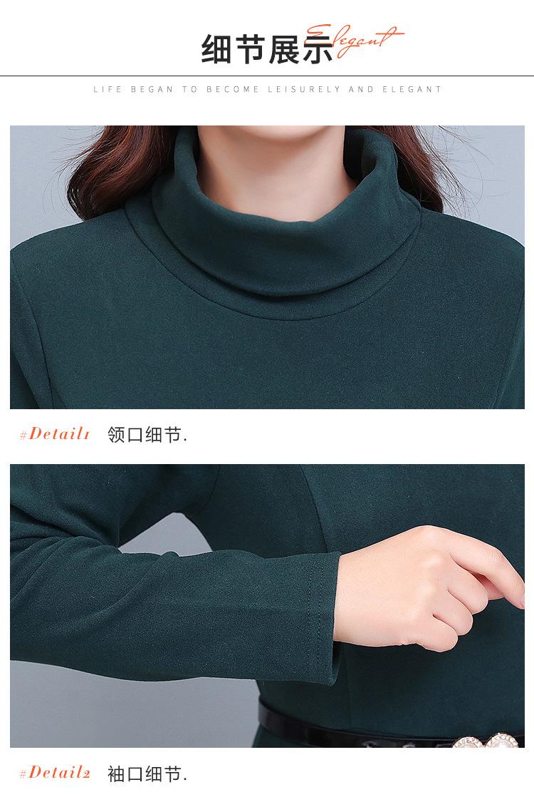 详情 (34).jpg